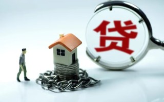 成都无抵押小额贷款公司-成都无抵押民间短期水钱借款-成都无抵押民间短借