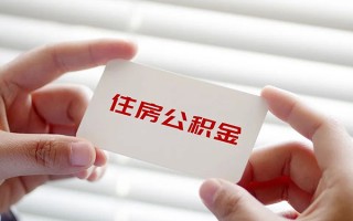 成都无抵押借钱短借-成都无抵押民间短借-成都无抵押个人身份证贷款