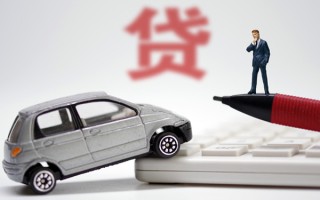 成都无抵押小额贷款-成都无抵押身份证抵押贷款-成都无抵押个人贷款都有哪些平台
