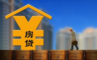 成都无抵押用身份证借私借-成都无抵押身份证怎么贷款-成都无抵押空放借钱
