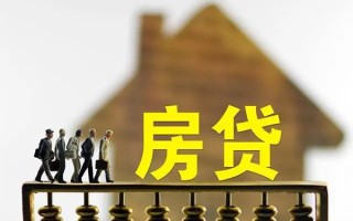 成都无抵押借款-成都无抵押私人借贷款-成都无抵押二次抵押贷款
