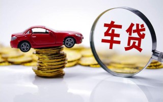 成都无抵押小额信用贷款-成都无抵押贷款信用贷款-成都无抵押民间借贷网