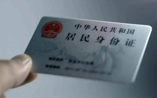 成都无抵押私借空放免费上门-成都无抵押私人借钱电话-成都无抵押民间借贷网