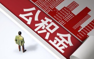 成都无抵押个人信用贷款-成都无抵押个人空放-成都无抵押空放私人借钱
