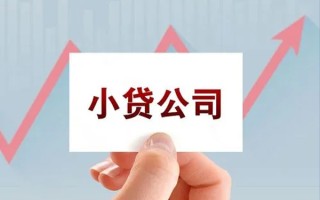成都无抵押抵押身份证贷款-成都无抵押个人24小时借钱-成都无抵押民间借贷