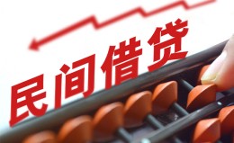 成都无抵押借钱当天放款-成都无抵押个人正规借贷-成都无抵押大额短借 成都无抵押借钱当天放款-成都无抵押个人正规借贷-成都无抵押大额短借