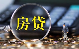 成都无抵押私借空放直接上门-成都无抵押小额贷款当天放款-成都无抵押私借上门放款