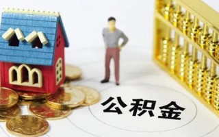 成都无抵押信用贷款-成都无抵押私人贷款小额贷款-成都无抵押小额贷款公司