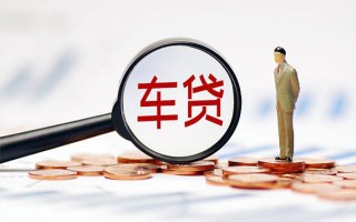 成都无抵押生意贷-成都无抵押空放-成都无抵押个人工程贷款