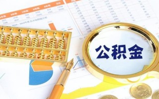 成都无抵押私借空放短借-成都无抵押本地私借-成都无抵押贷款私人借贷