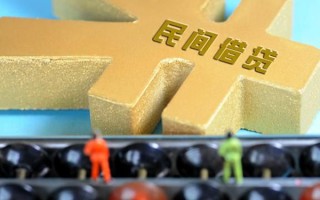 成都无抵押民间短借-成都无抵押个人放空借贷-成都无抵押民间无抵押借钱