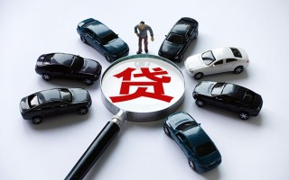 成都无抵押私借空放先息后本-成都无抵押私人放空借贷-成都无抵押私人空放联系方式
