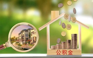 成都无抵押贷款私人贷款-成都无抵押私人身份证借私借-成都无抵押个人身份证贷款