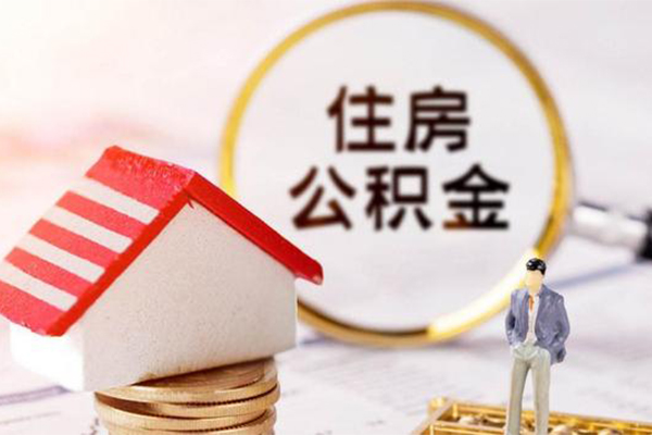 成都无抵押信用贷款网-成都无抵押小额信用贷款-成都无抵押贷款银行-第1张图片-成都私人借钱服务中心 成都无抵押信用贷款网-成都无抵押小额信用贷款-成都无抵押贷款银行-第1张图片-成都私人借钱服务中心