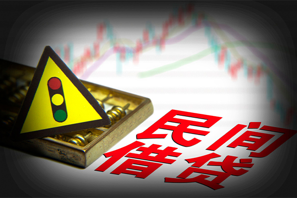 成都无抵押私人上门借贷-成都无抵押私借空放短借-成都无抵押生意贷-第1张图片-成都私人借钱服务中心 成都无抵押私人上门借贷-成都无抵押私借空放短借-成都无抵押生意贷-第1张图片-成都私人借钱服务中心