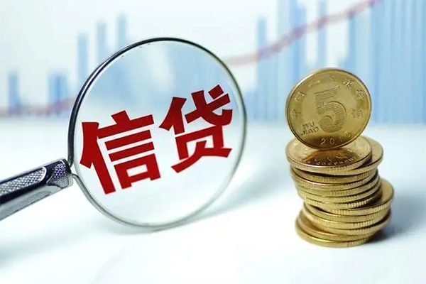 成都无抵押抵押贷款-成都无抵押哪里可以借私借-成都无抵押民间借贷无抵押-第1张图片-成都私人借钱服务中心 成都无抵押抵押贷款-成都无抵押哪里可以借私借-成都无抵押民间借贷无抵押-第1张图片-成都私人借钱服务中心