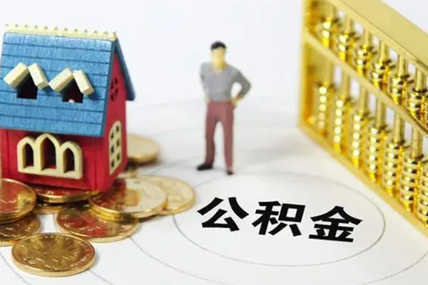 成都无抵押无抵押短借-成都无抵押无抵押短借-成都无抵押民间私借-第1张图片-成都私人借钱服务中心 成都无抵押无抵押短借-成都无抵押无抵押短借-成都无抵押民间私借-第1张图片-成都私人借钱服务中心
