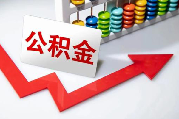 成都无抵押空借空放-成都无抵押贷款公司电话号码-成都无抵押民间借贷-第1张图片-成都私人借钱服务中心 成都无抵押空借空放-成都无抵押贷款公司电话号码-成都无抵押民间借贷-第1张图片-成都私人借钱服务中心