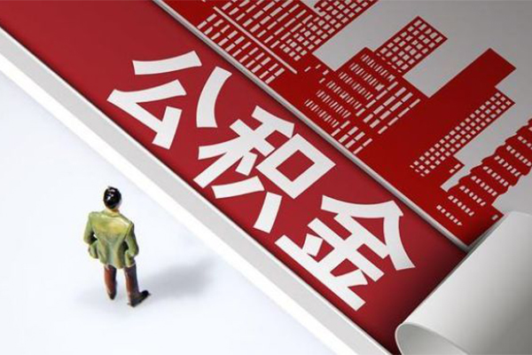 成都无抵押个人信用贷款-成都无抵押个人空放-成都无抵押空放私人借钱-第1张图片-成都私人借钱服务中心 成都无抵押个人信用贷款-成都无抵押个人空放-成都无抵押空放私人借钱-第1张图片-成都私人借钱服务中心