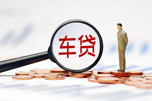 成都无抵押生意贷-成都无抵押空放-成都无抵押个人工程贷款-第1张图片-成都私人借钱服务中心 成都无抵押生意贷-成都无抵押空放-成都无抵押个人工程贷款-第1张图片-成都私人借钱服务中心