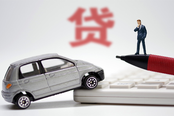 成都无抵押小额贷款-成都无抵押身份证抵押贷款-成都无抵押个人贷款都有哪些平台-第1张图片-成都私人借钱服务中心 成都无抵押小额贷款-成都无抵押身份证抵押贷款-成都无抵押个人贷款都有哪些平台-第1张图片-成都私人借钱服务中心