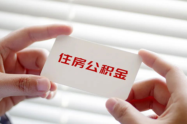 成都无抵押借钱短借-成都无抵押民间短借-成都无抵押个人身份证贷款-第1张图片-成都私人借钱服务中心 成都无抵押借钱短借-成都无抵押民间短借-成都无抵押个人身份证贷款-第1张图片-成都私人借钱服务中心