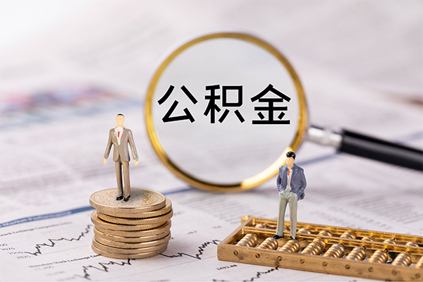 成都无抵押身份证借款-成都无抵押私人借贷款-成都无抵押借钱找谁-第1张图片-成都私人借钱服务中心 成都无抵押身份证借款-成都无抵押私人借贷款-成都无抵押借钱找谁-第1张图片-成都私人借钱服务中心