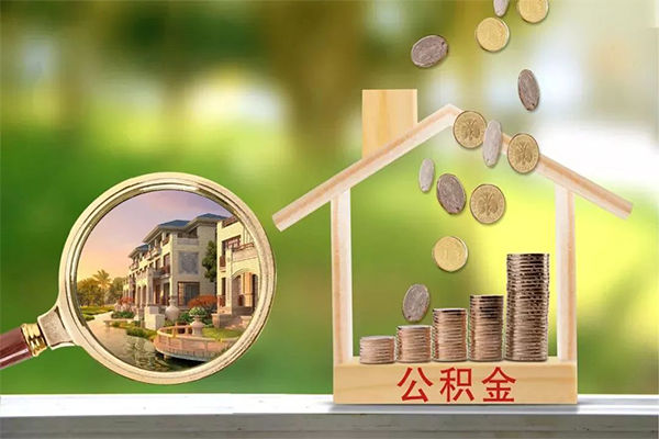 成都无抵押贷款私人贷款-成都无抵押私人身份证借私借-成都无抵押个人身份证贷款-第1张图片-成都私人借钱服务中心 成都无抵押贷款私人贷款-成都无抵押私人身份证借私借-成都无抵押个人身份证贷款-第1张图片-成都私人借钱服务中心